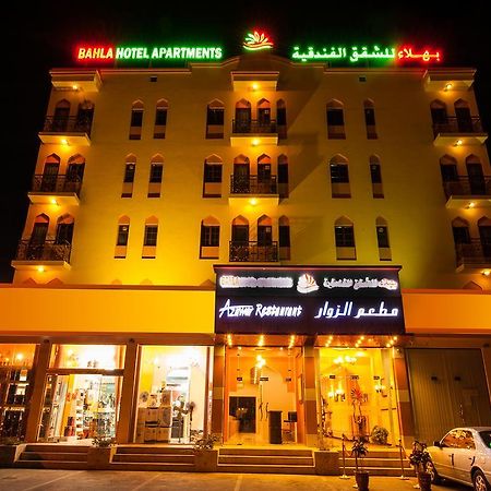 Bahla Hotel And Apartments Exterior foto