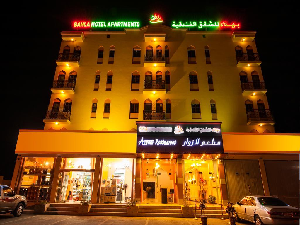 Bahla Hotel And Apartments Exterior foto